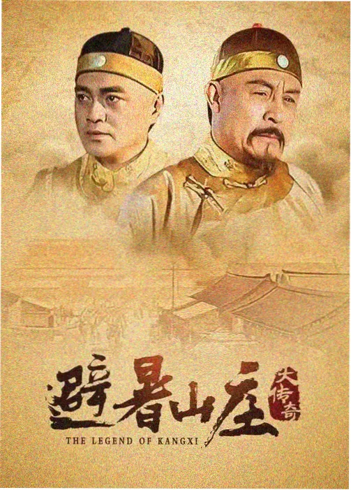 年代剧《南岸剧场》街景剧照