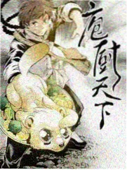 纪录片《字幕组的一百天》工作现场