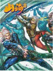 纪录片《论坛二十年》旧帖归档画面