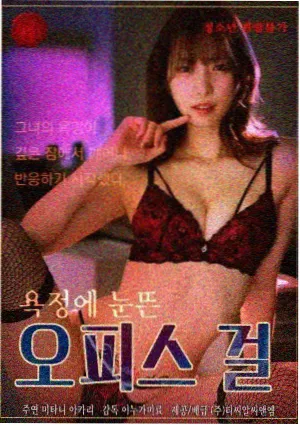 手稿档案室扫描工作台